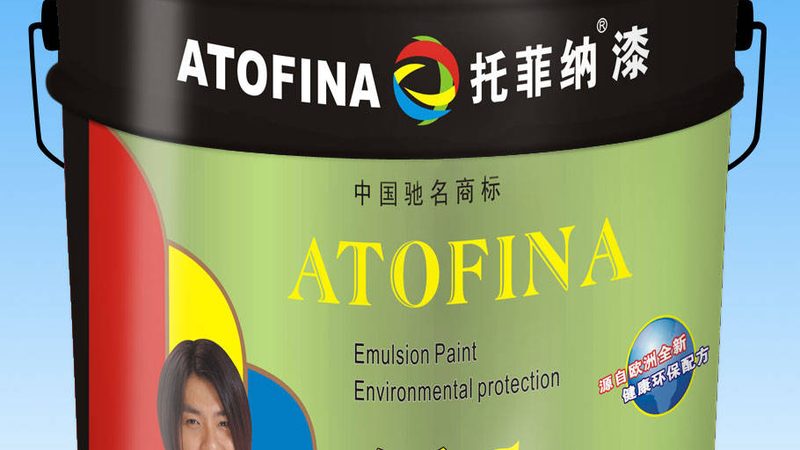 内墙漆规格型号揭秘：如何选对心仪的涂料？**