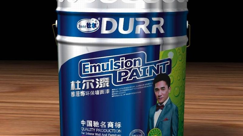小型涂料厂批发价格如何选？避开这些误区**