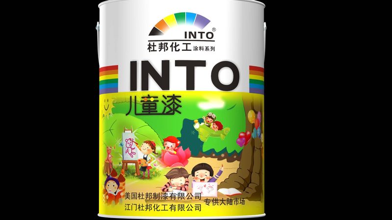 工程油漆施工哪家品牌好