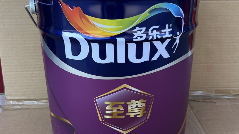 工业涂料定制与标准工业涂料：何为差异，如何选择**