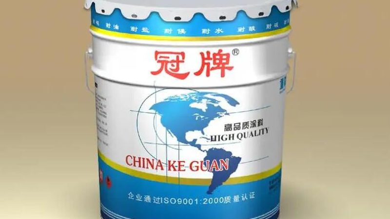 卫生间防水涂料抗渗等级，你了解多少？**