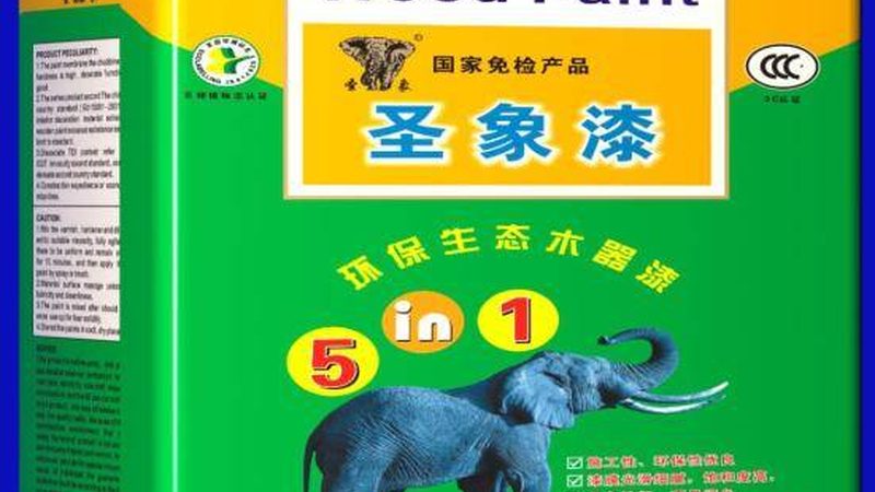 真石漆包工包料，这些注意事项你get了吗？**