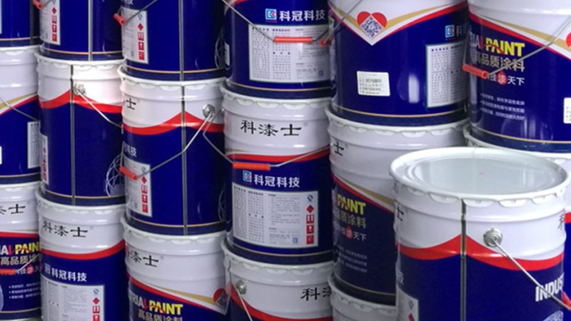 水性防水涂料与油性防水涂料的粘接力对比解析
