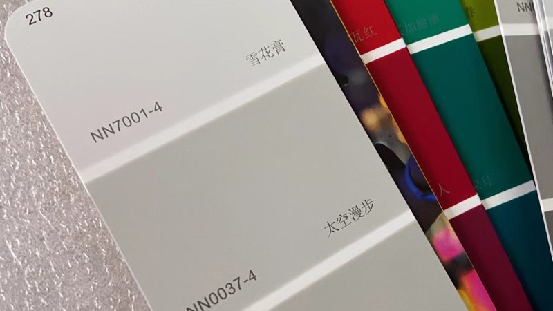 本地木器漆厂家价格：揭秘影响价格的关键因素